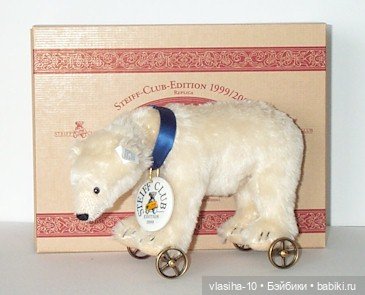 Каталог коллекционных игрушек от Steiff 1999 года (фото 3)