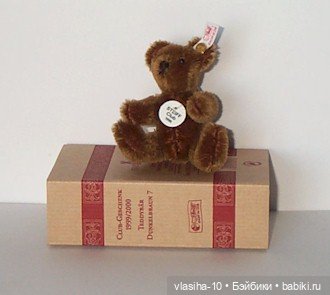 Каталог коллекционных игрушек от Steiff 1999 года