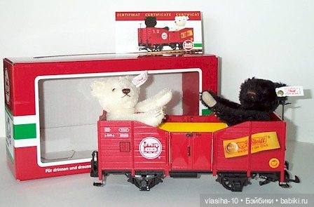 Каталог коллекционных игрушек от Steiff 1999 года