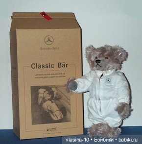 Каталог коллекционных игрушек от Steiff 1999 года