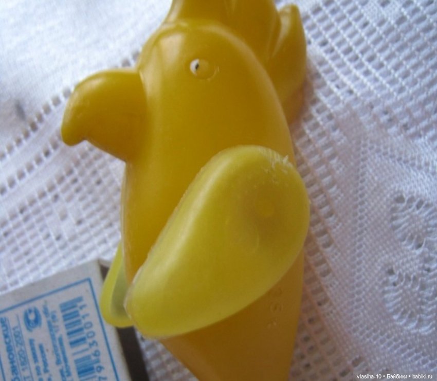 Шебанцевская фабрика целлулоидных (пластмассовых) изделий