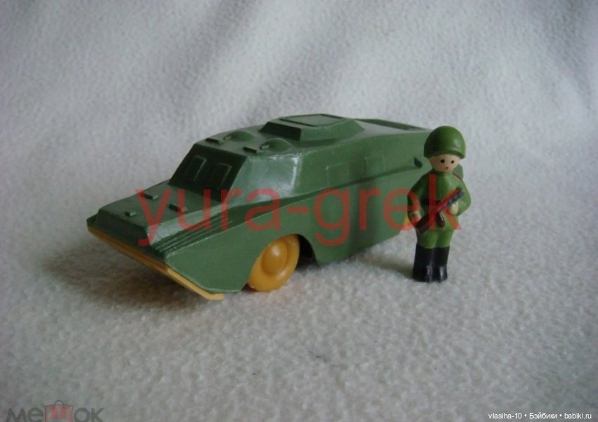 Шебанцевская фабрика целлулоидных (пластмассовых) изделий