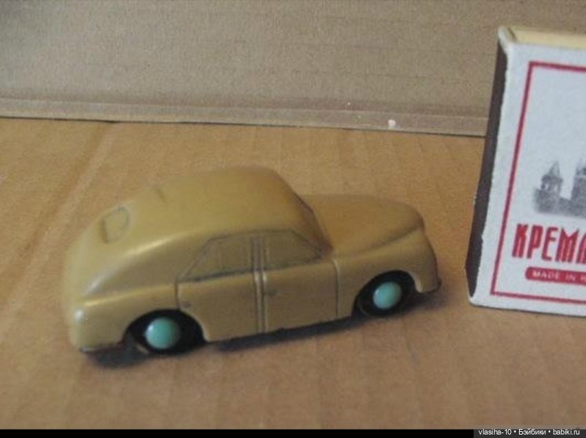 Шебанцевская фабрика целлулоидных (пластмассовых) изделий