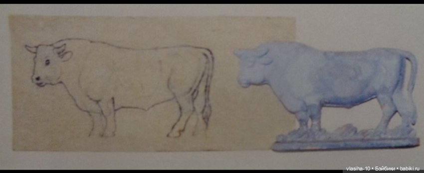 Шебанцевская фабрика целлулоидных (пластмассовых) изделий