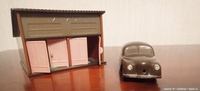 Шебанцевская фабрика целлулоидных (пластмассовых) изделий