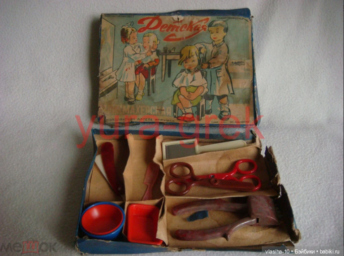 Лобненская фабрика пластмассовой игрушки (фото 2)