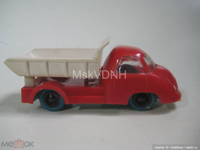 Лобненская фабрика пластмассовой игрушки