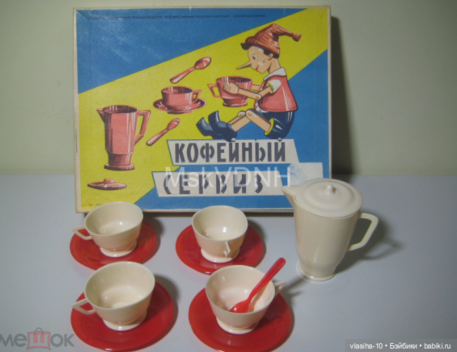 Лобненская фабрика пластмассовой игрушки