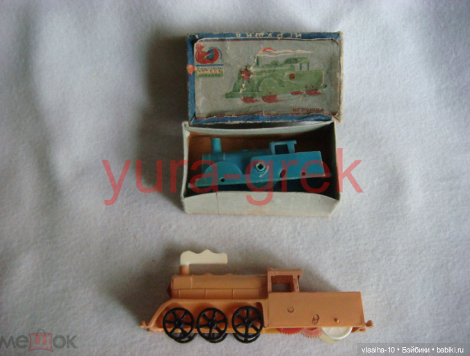 Лобненская фабрика пластмассовой игрушки (фото 6)