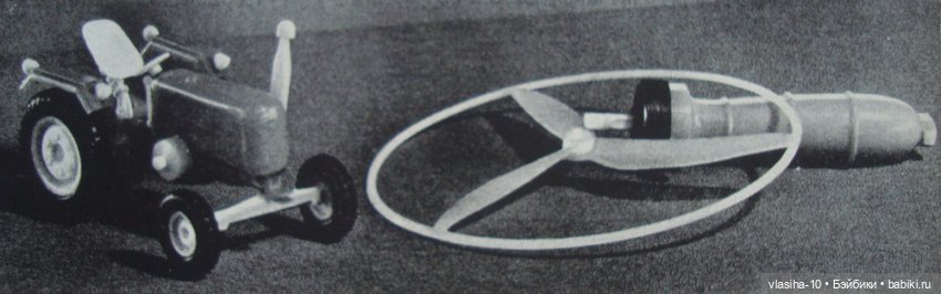 Лобненская фабрика пластмассовой игрушки