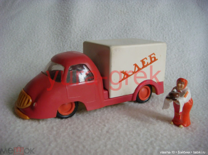 Лобненская фабрика пластмассовой игрушки