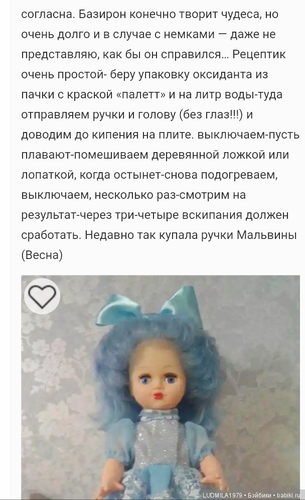 Попробуйте так