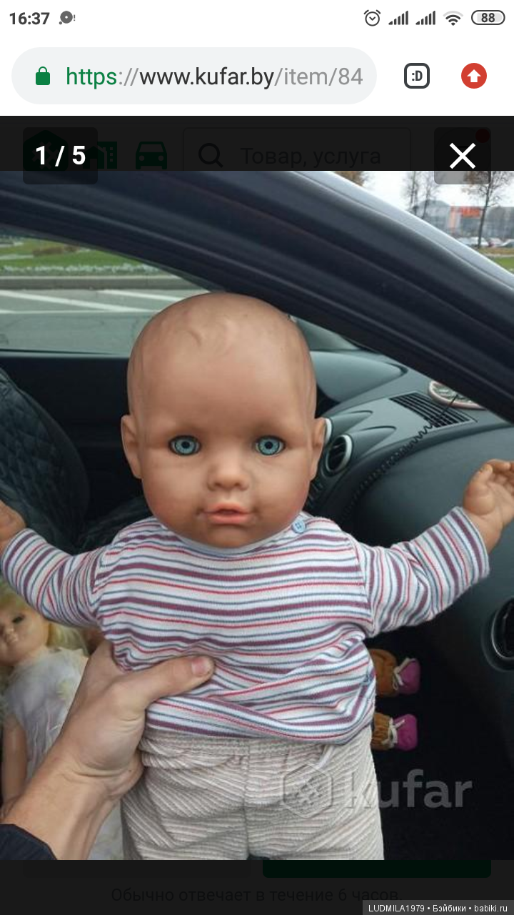 Большой пупс Zapf — Реставрация и преображение кукол: ремонт (фото 3)