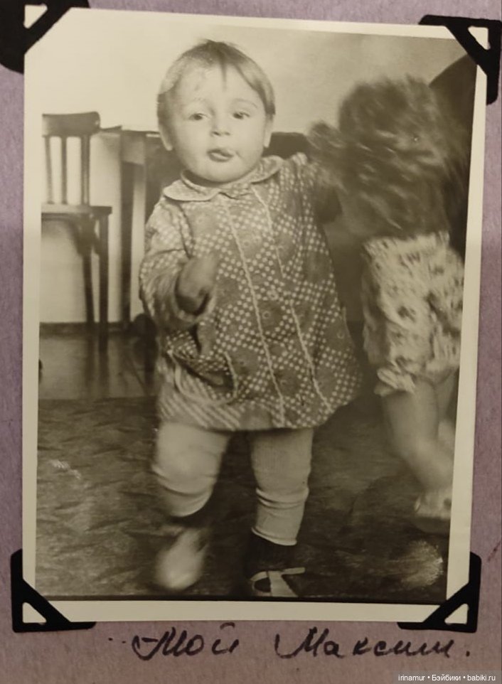 Чудеса случаются! Теперь я это знаю точно (фото 3)