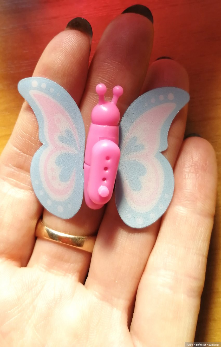 Нэнси Фамоса Ловец бабочек