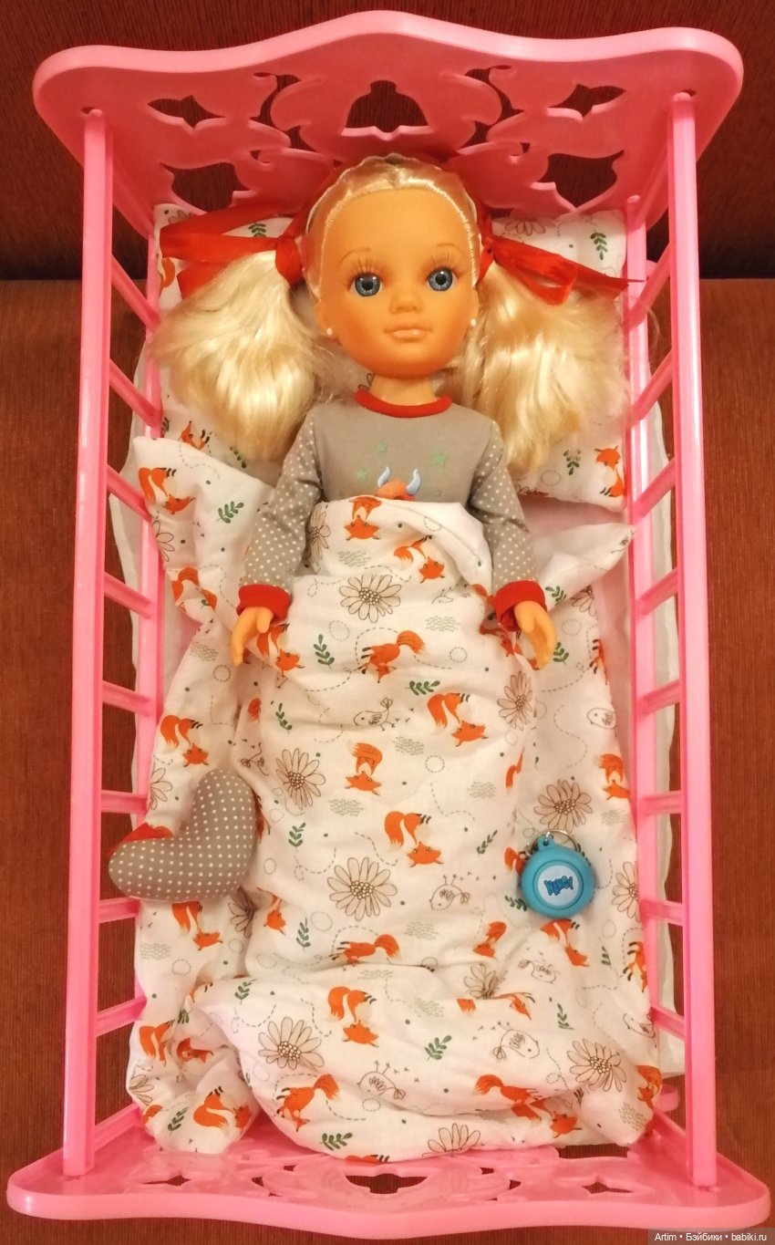 Нэнси Фамоса, Ложимся спать с дракошей Гусом