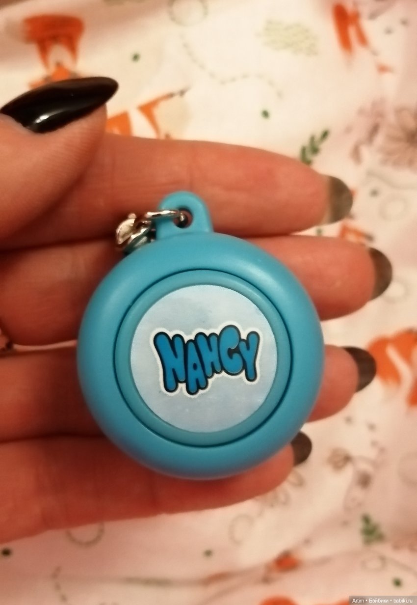 Нэнси Фамоса, Ложимся спать с дракошей Гусом (фото 6)