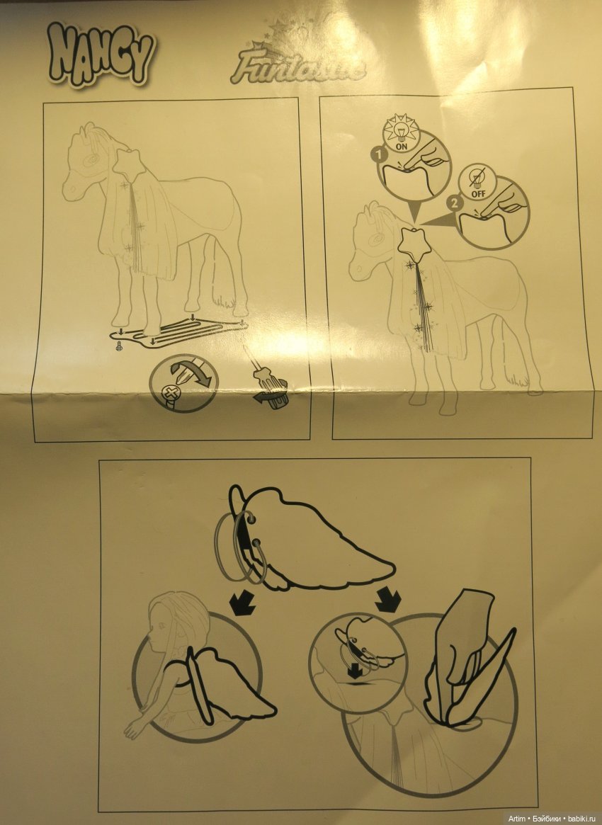 Нэнси с лошадкой Funtastic (фото 8)