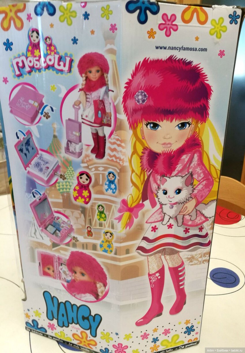 Нэнси Фамоса, путешественница, Россия, Москва (фото 2)