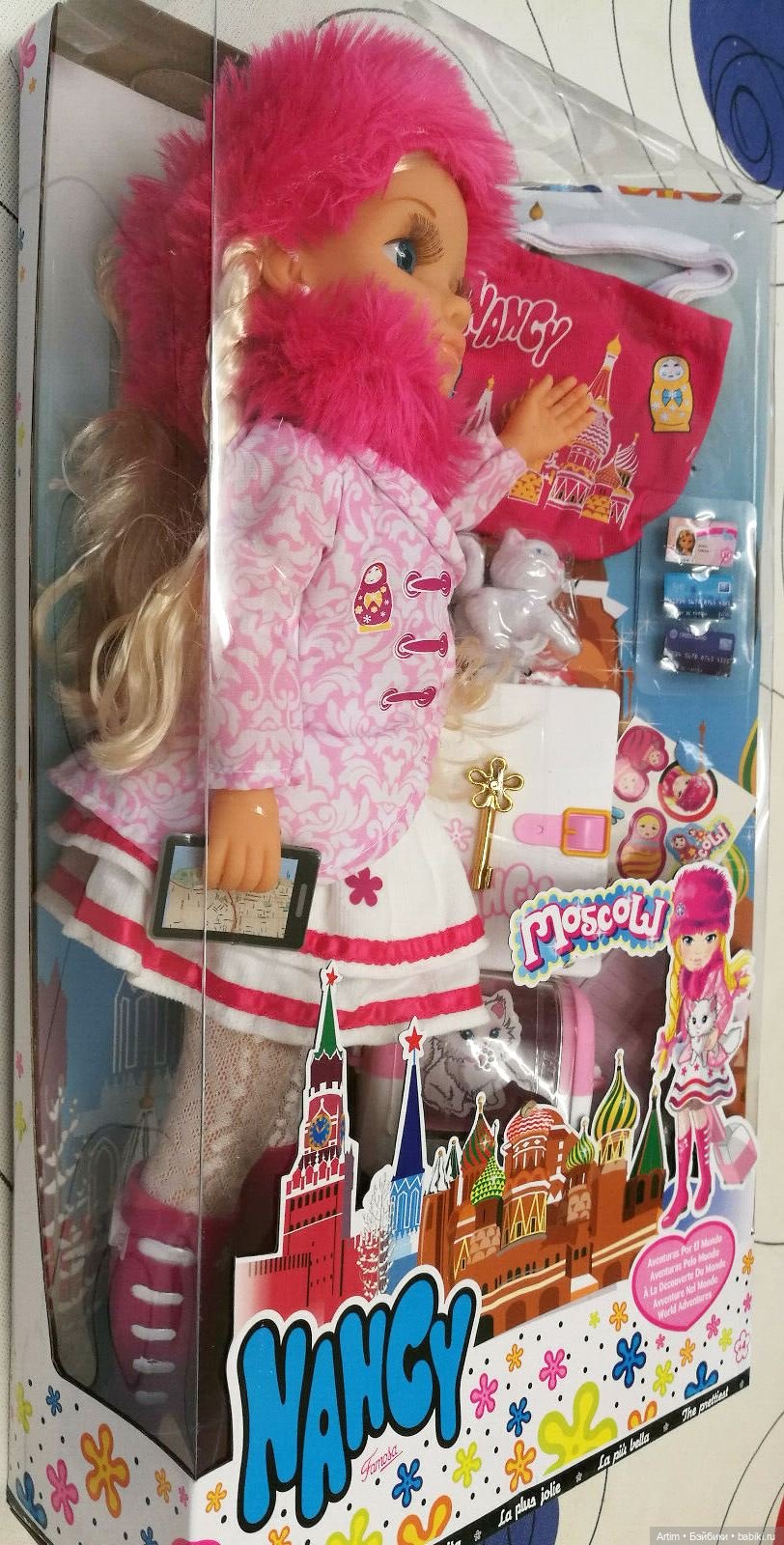 Нэнси Фамоса, путешественница, Россия, Москва (фото 3)