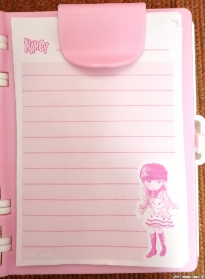 Нэнси Фамоса, путешественница, Россия, Москва