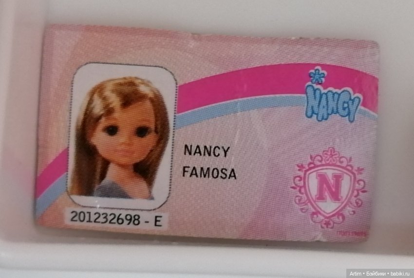 Нэнси Фамоса, путешественница, Россия, Москва