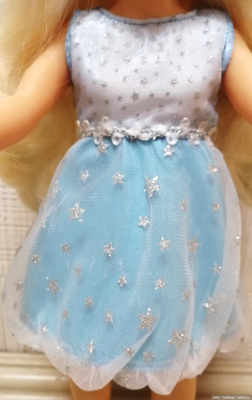 Нэнси Фамоса, Золушка + 2 маскарадных костюма