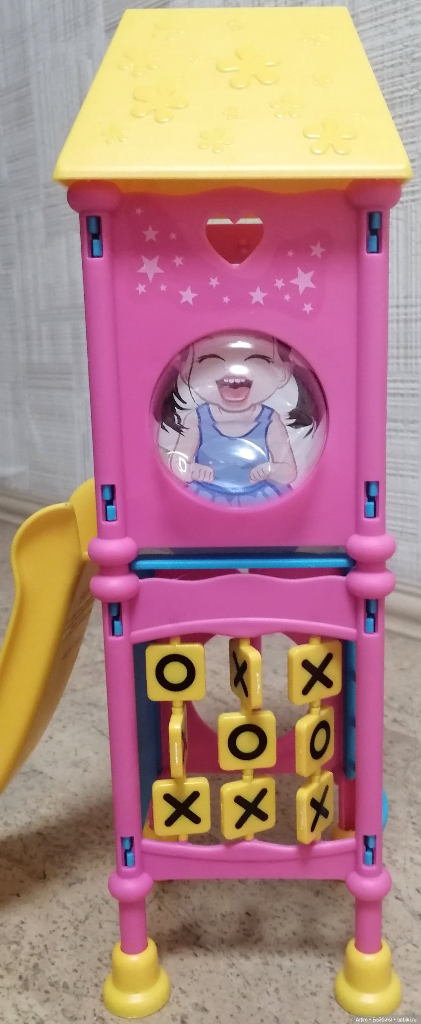 Нэнси Фамоса, Игровая площадка