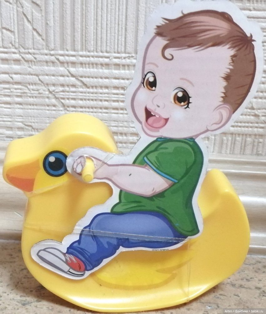 Нэнси Фамоса, Игровая площадка