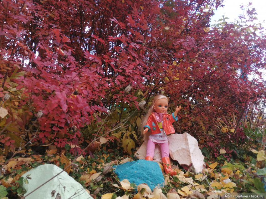 Нэнси Фамоса, золотая осень, поездка в ДД