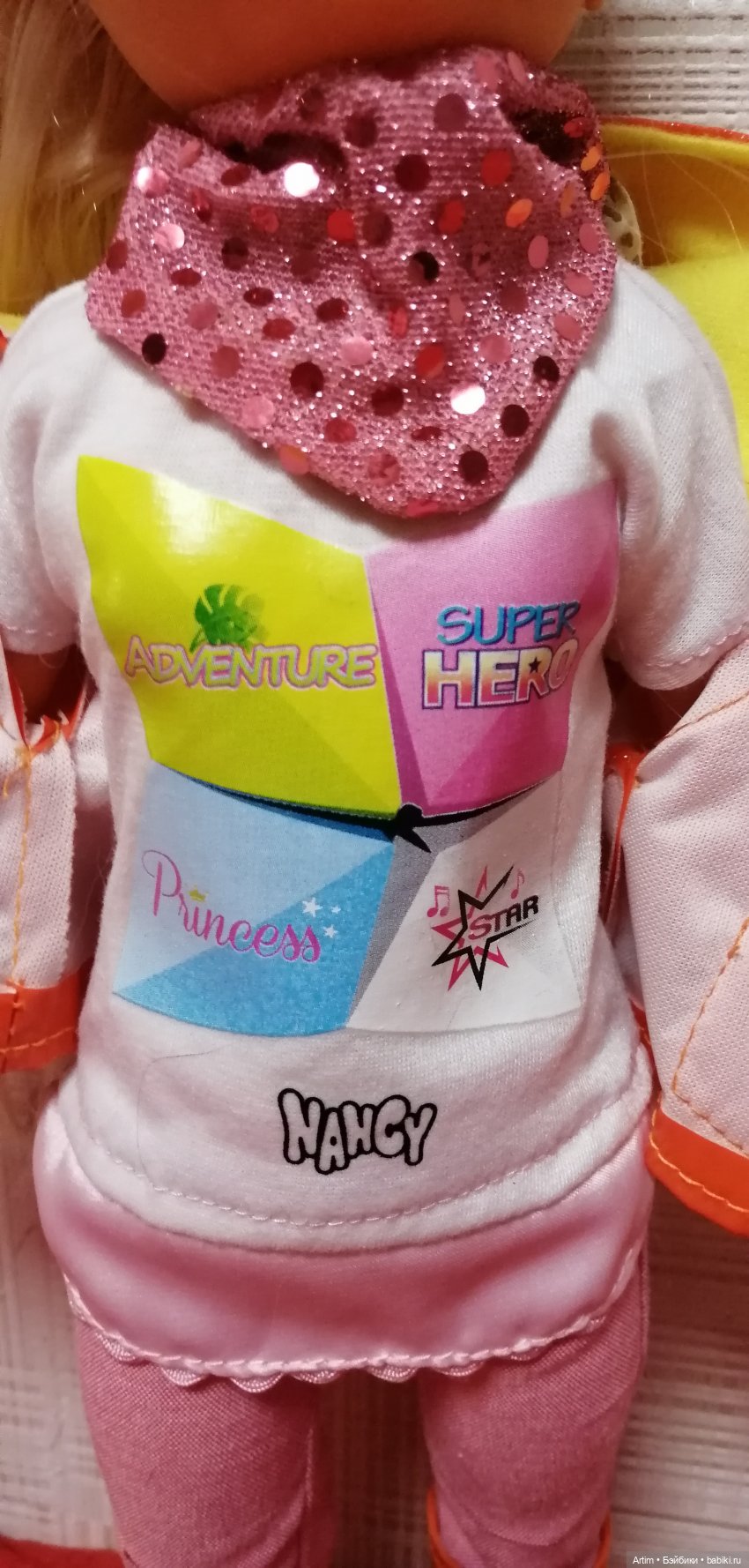 Нэнси Фамоса, золотая осень, поездка в ДД (фото 6)