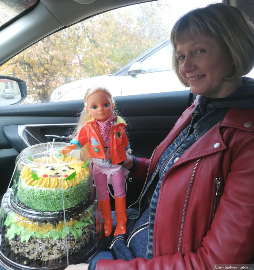 Нэнси Фамоса, золотая осень, поездка в ДД