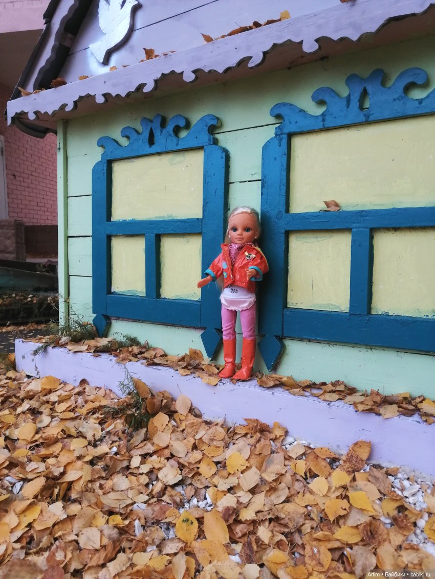 Нэнси Фамоса, золотая осень, поездка в ДД