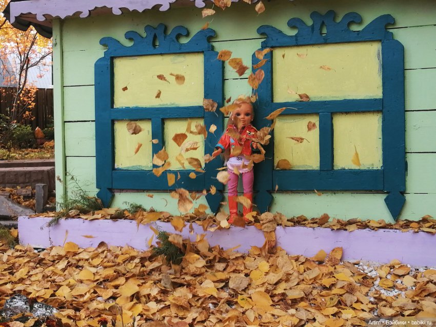 Нэнси Фамоса, золотая осень, поездка в ДД