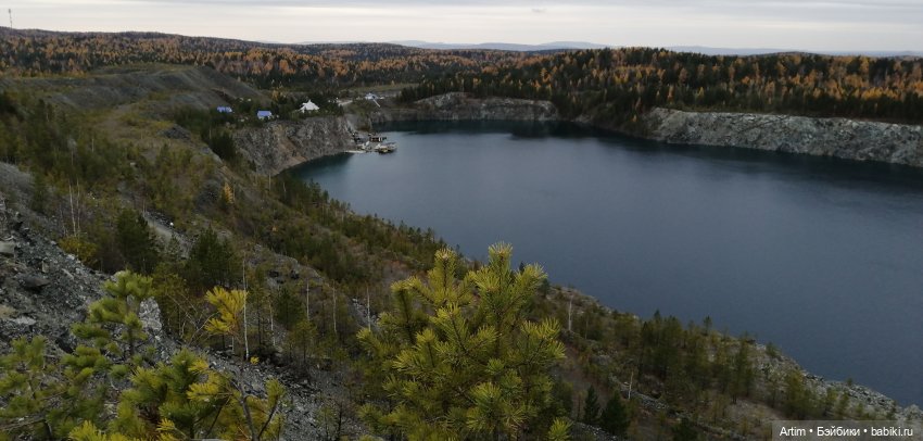 Нэнси и Лукас, Фамоса, Осеннее свидание