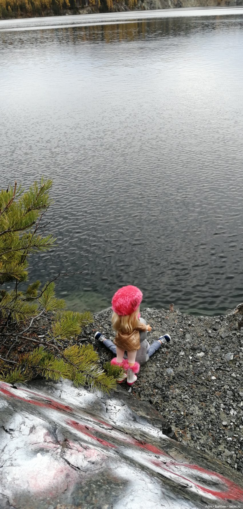 Нэнси и Лукас, Фамоса, Осеннее свидание