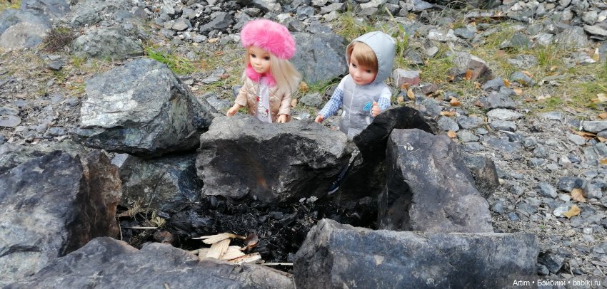 Нэнси и Лукас, Фамоса, Осеннее свидание