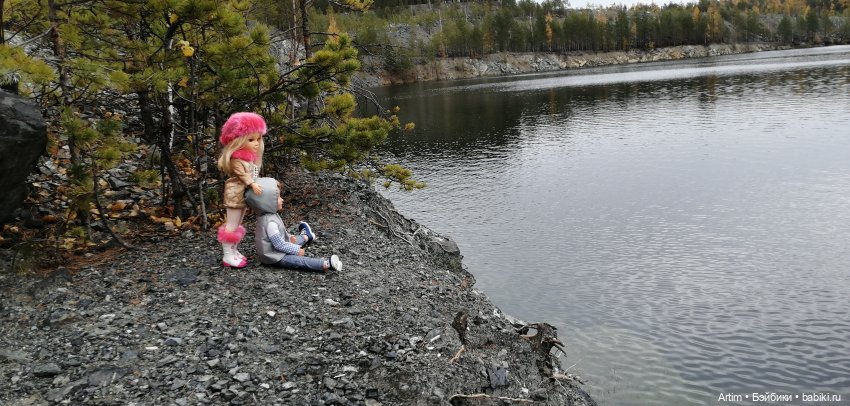 Нэнси и Лукас, Фамоса, Осеннее свидание