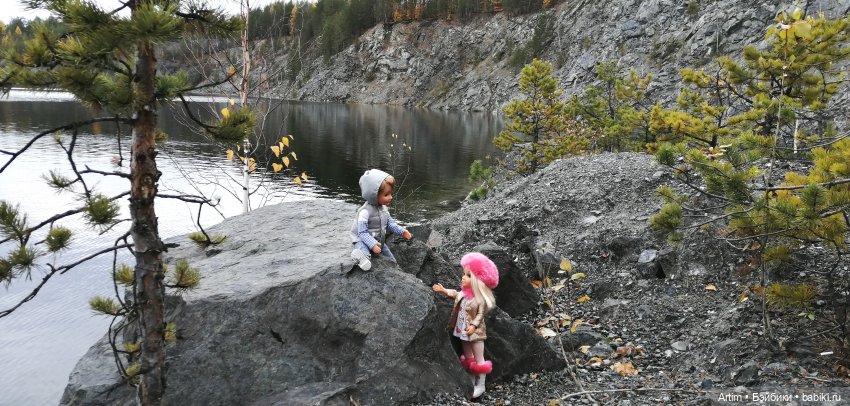 Нэнси и Лукас, Фамоса, Осеннее свидание