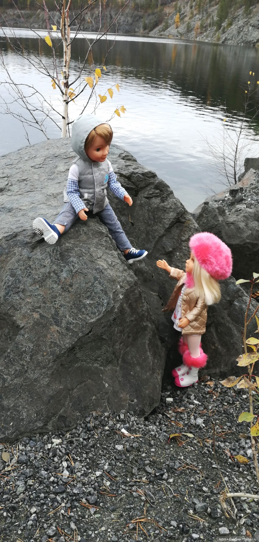 Нэнси и Лукас, Фамоса, Осеннее свидание