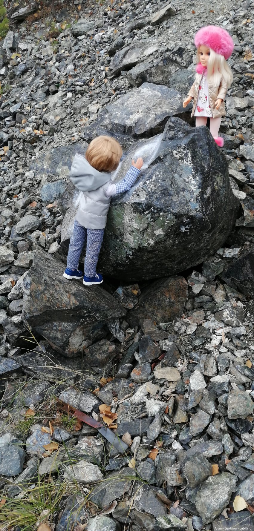 Нэнси и Лукас, Фамоса, Осеннее свидание