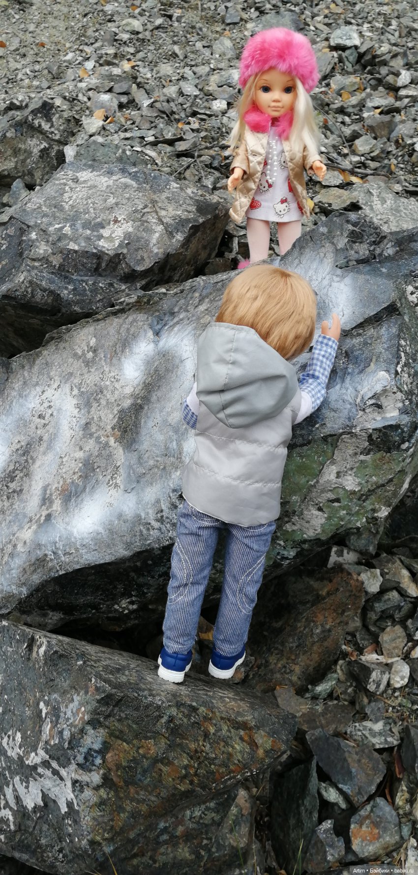 Нэнси и Лукас, Фамоса, Осеннее свидание