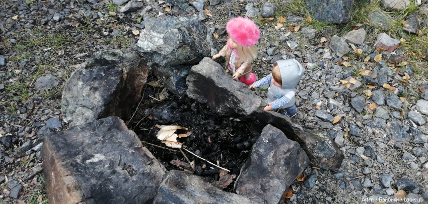 Нэнси и Лукас, Фамоса, Осеннее свидание