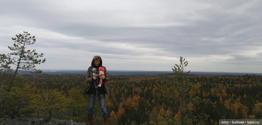 Нэнси и Лукас, Фамоса, Осеннее свидание