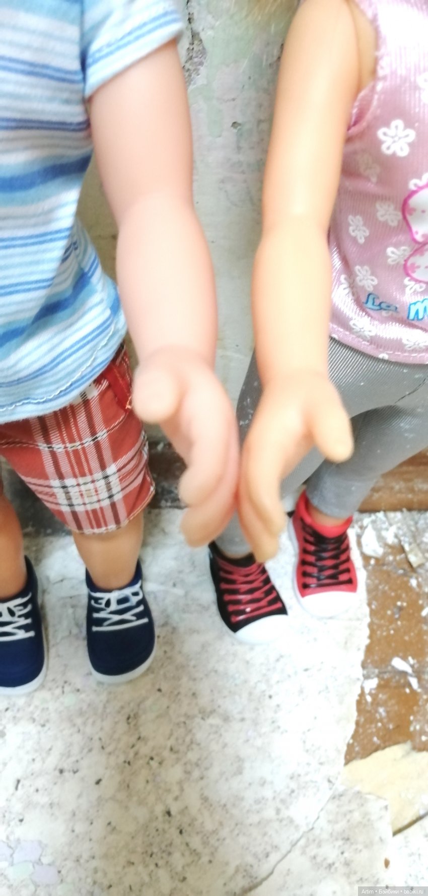 Нэнси и Лукас, Фамоса, ремонт