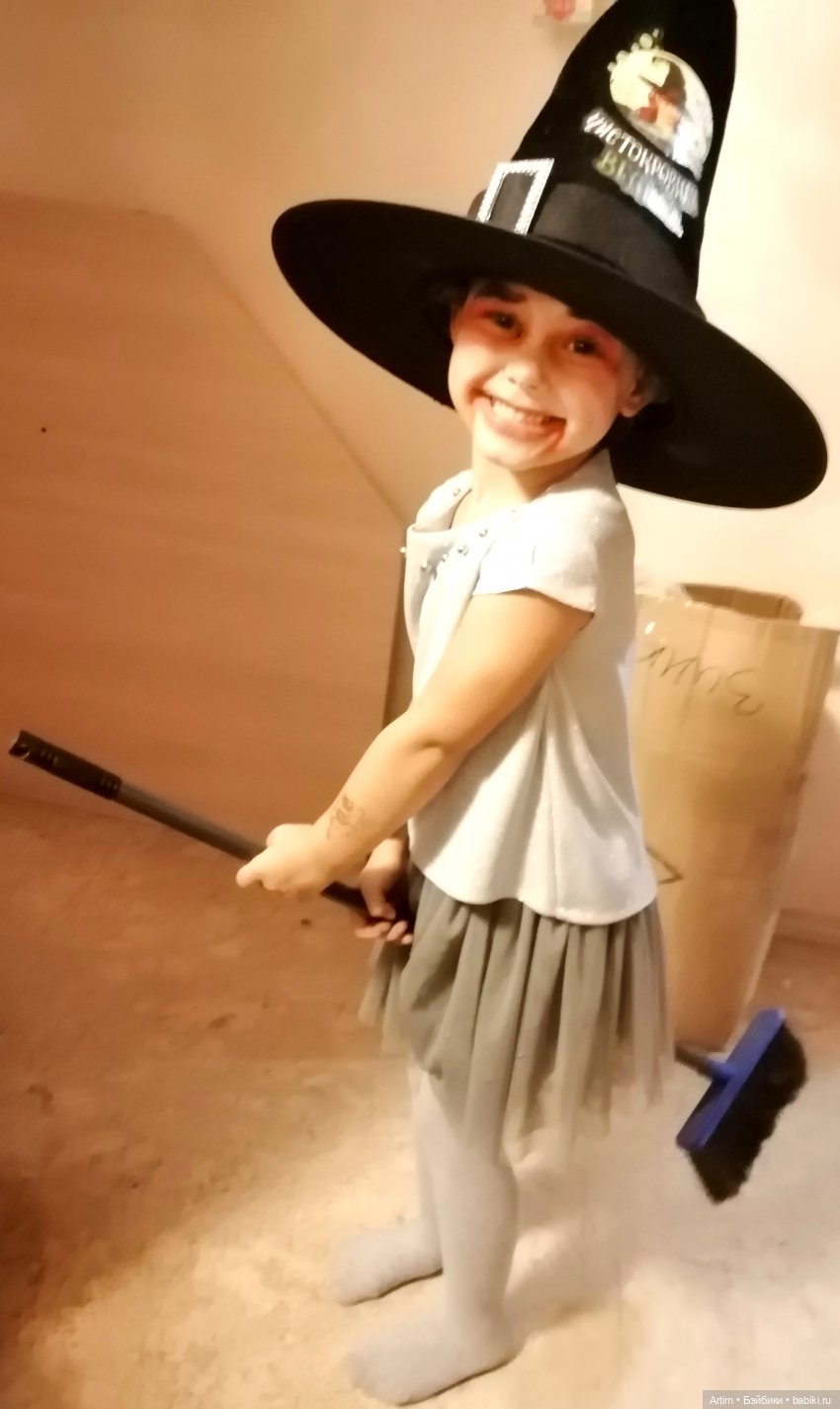 Нэнси Фамоса, Хэллоуин, День всех святых