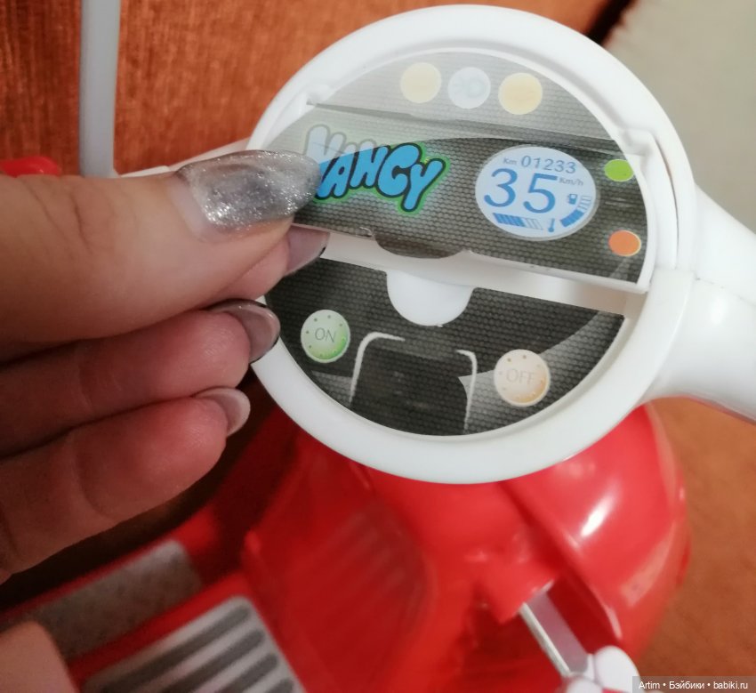 Нэнси Фамоса, Игровой набор путешествие куклы Нэнси на мотоцикле в Лондон