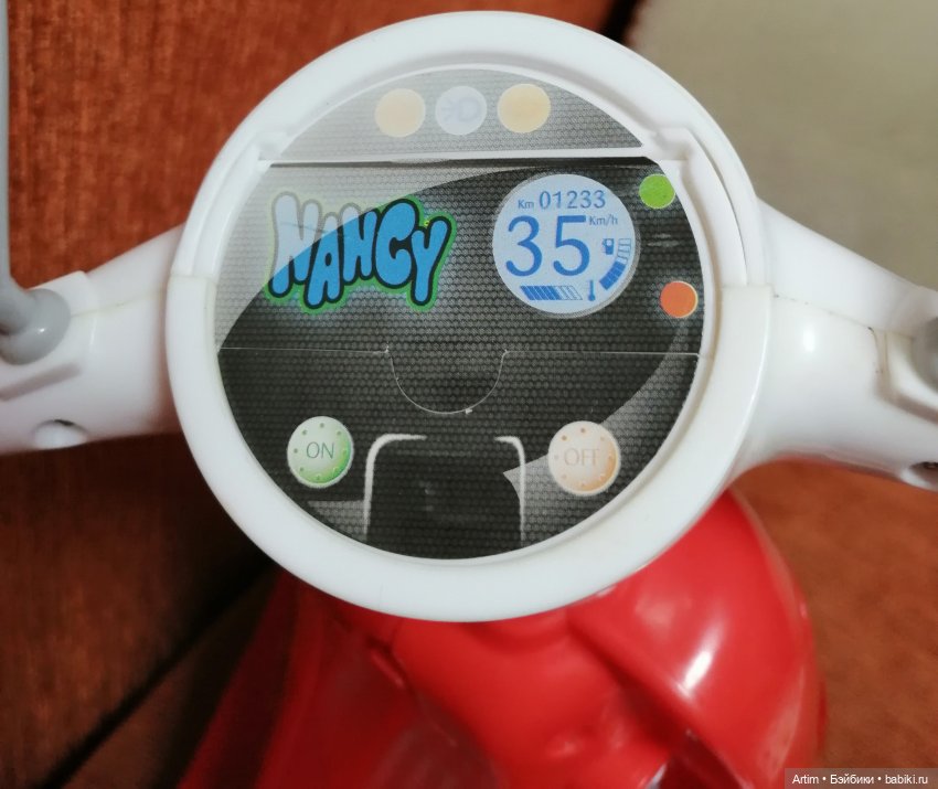 Нэнси Фамоса, Игровой набор путешествие куклы Нэнси на мотоцикле в Лондон