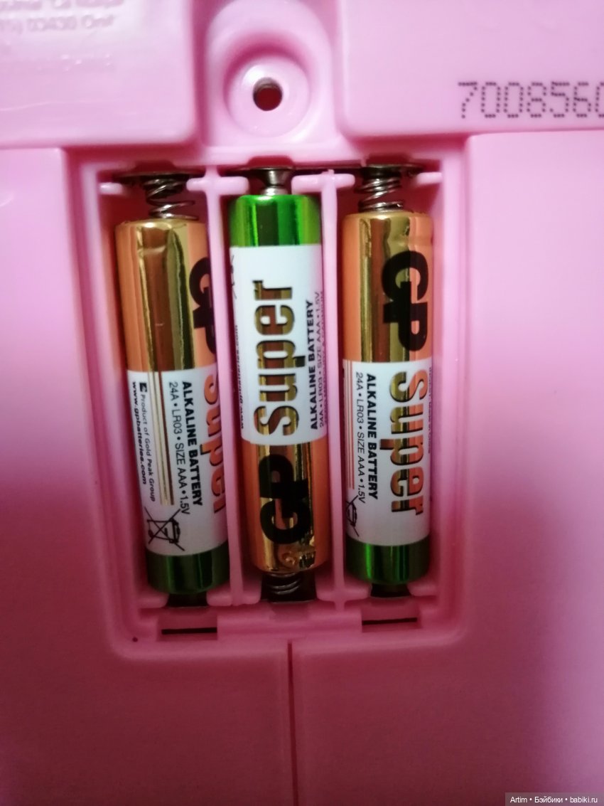 Нэнси Фамоса, Игровой набор путешествие куклы Нэнси на мотоцикле в Лондон