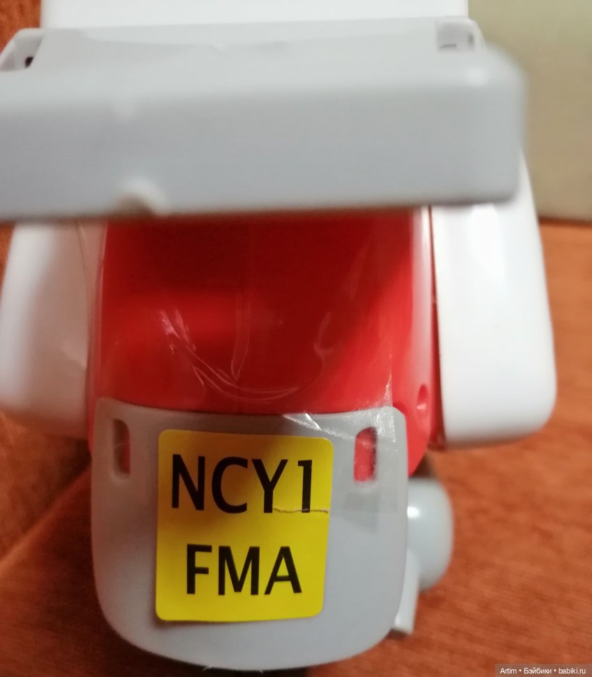 Нэнси Фамоса, Игровой набор путешествие куклы Нэнси на мотоцикле в Лондон